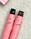 استامپ خط چشم اولیبولا