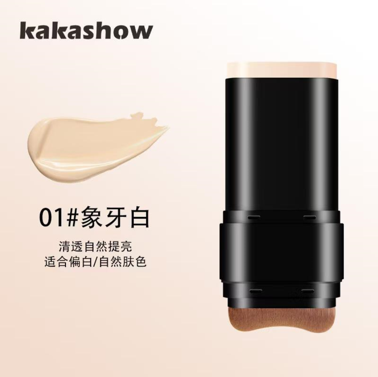 کرم پودر استیکی کاکاشو مدل دوطرفه Kakashow Dual Stick Foundation