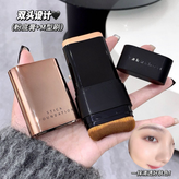 کرم پودر استیکی کاکاشو مدل دوطرفه Kakashow Dual Stick Foundation