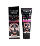 ماسک زغال وکالی | WOKALI White Black Mask